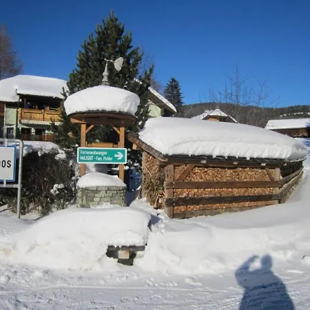 Maxgut شقة ماريابفار